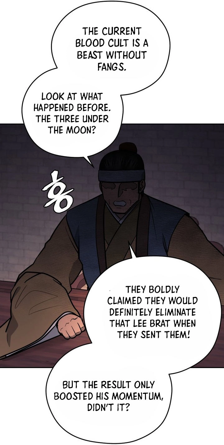 Administrator Kang Jin Lee Chapter 260 page 58 - 