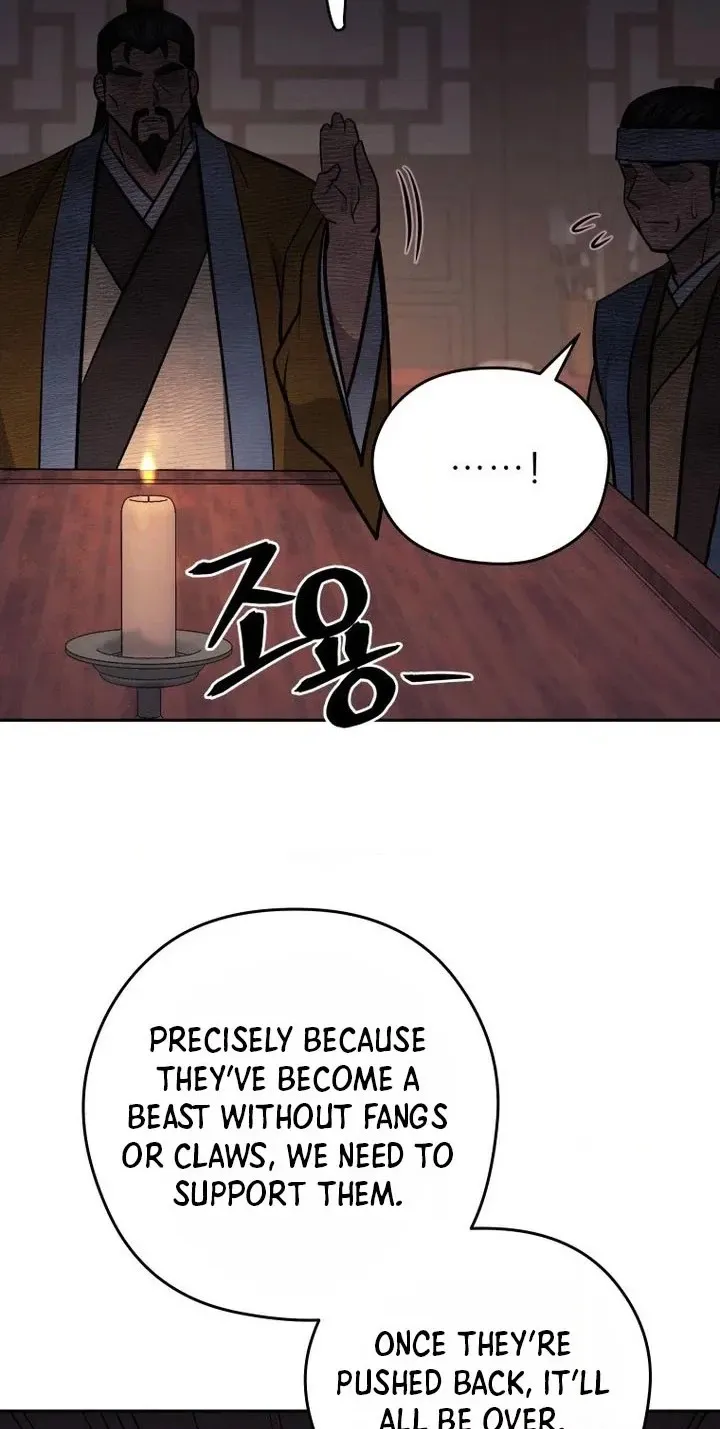 Administrator Kang Jin Lee Chapter 260 page 60 - 