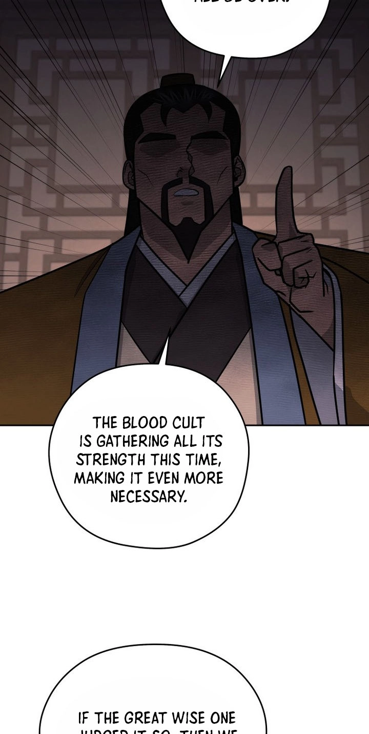 Administrator Kang Jin Lee Chapter 260 page 61 - 