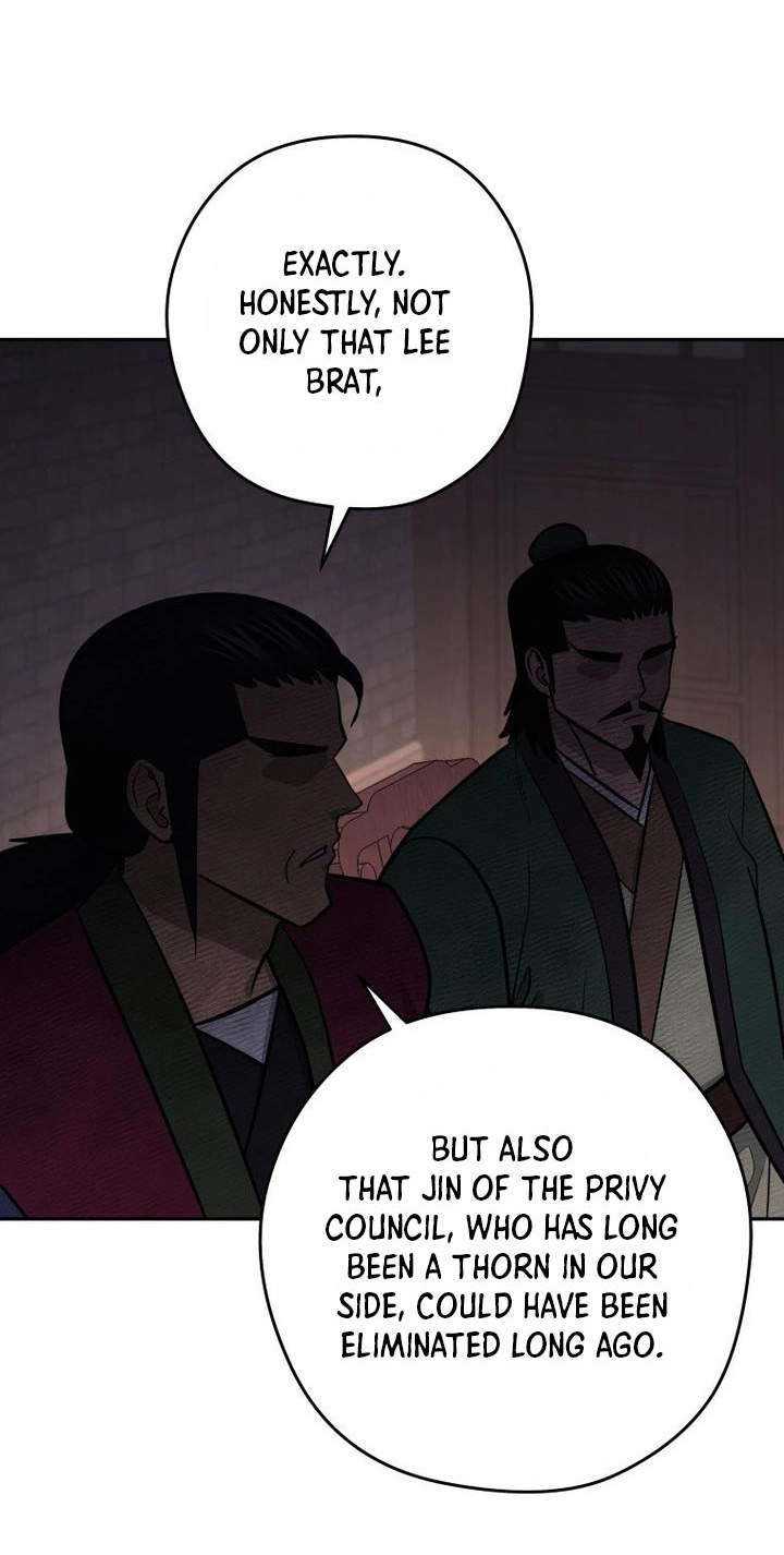 Administrator Kang Jin Lee Chapter 260 page 64 - 