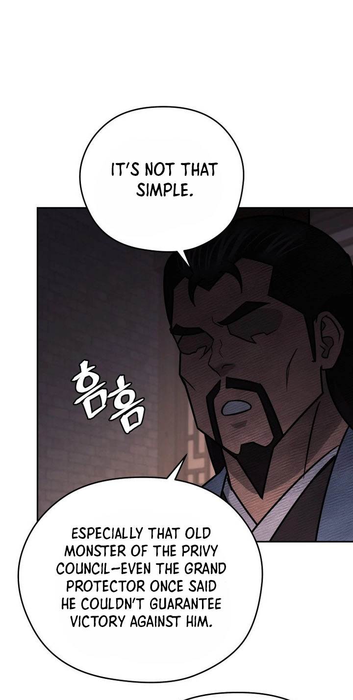 Administrator Kang Jin Lee Chapter 260 page 65 - 