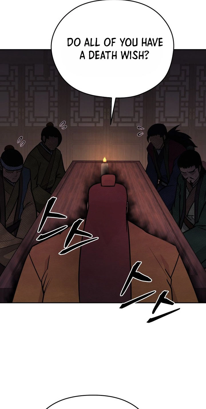 Administrator Kang Jin Lee Chapter 260 page 69 - 