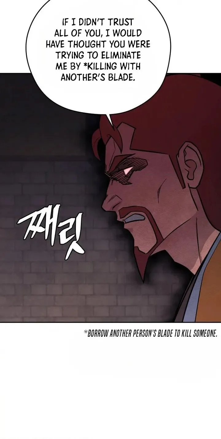 Administrator Kang Jin Lee Chapter 260 page 70 - 