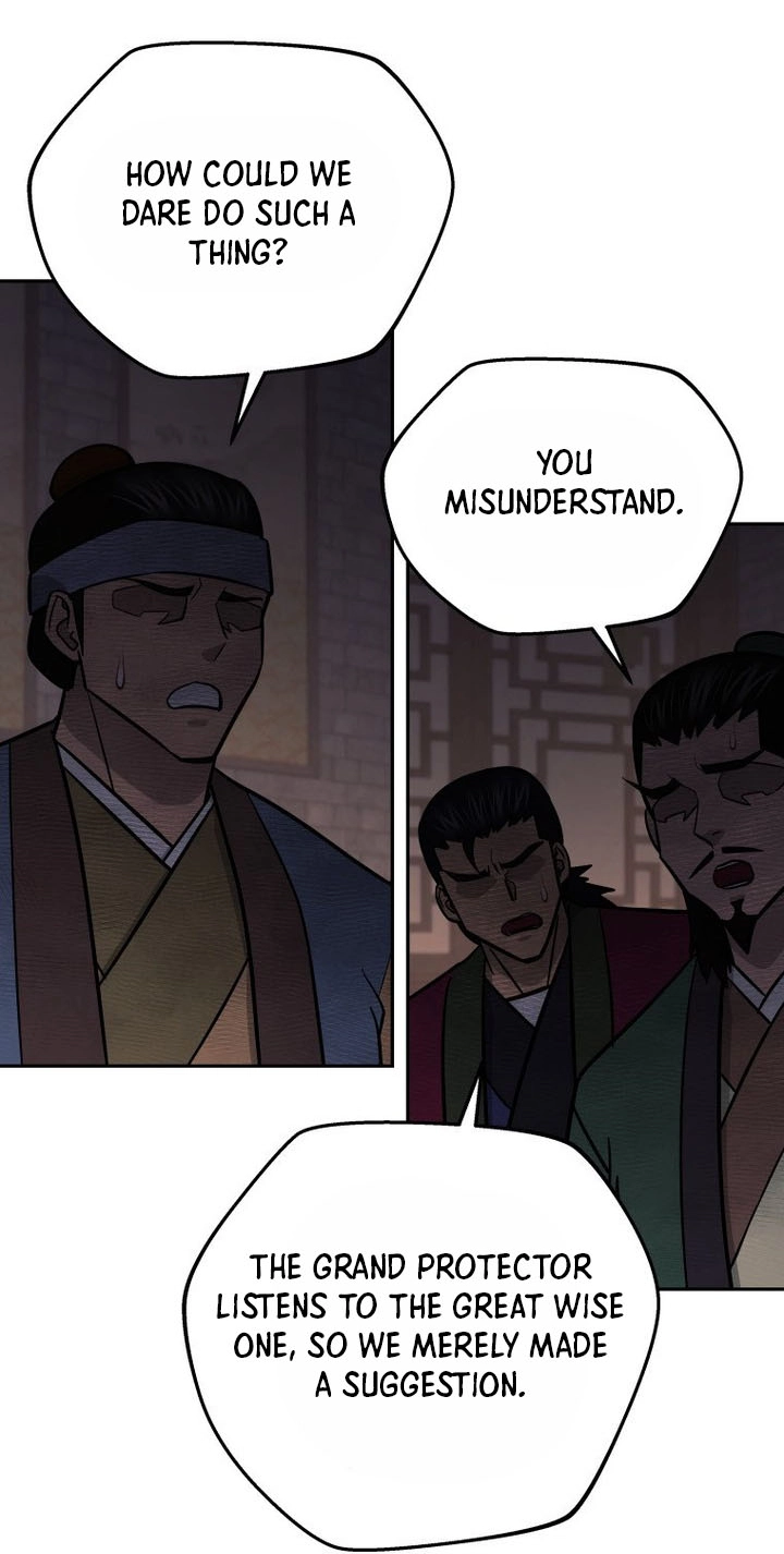 Administrator Kang Jin Lee Chapter 260 page 71 - 