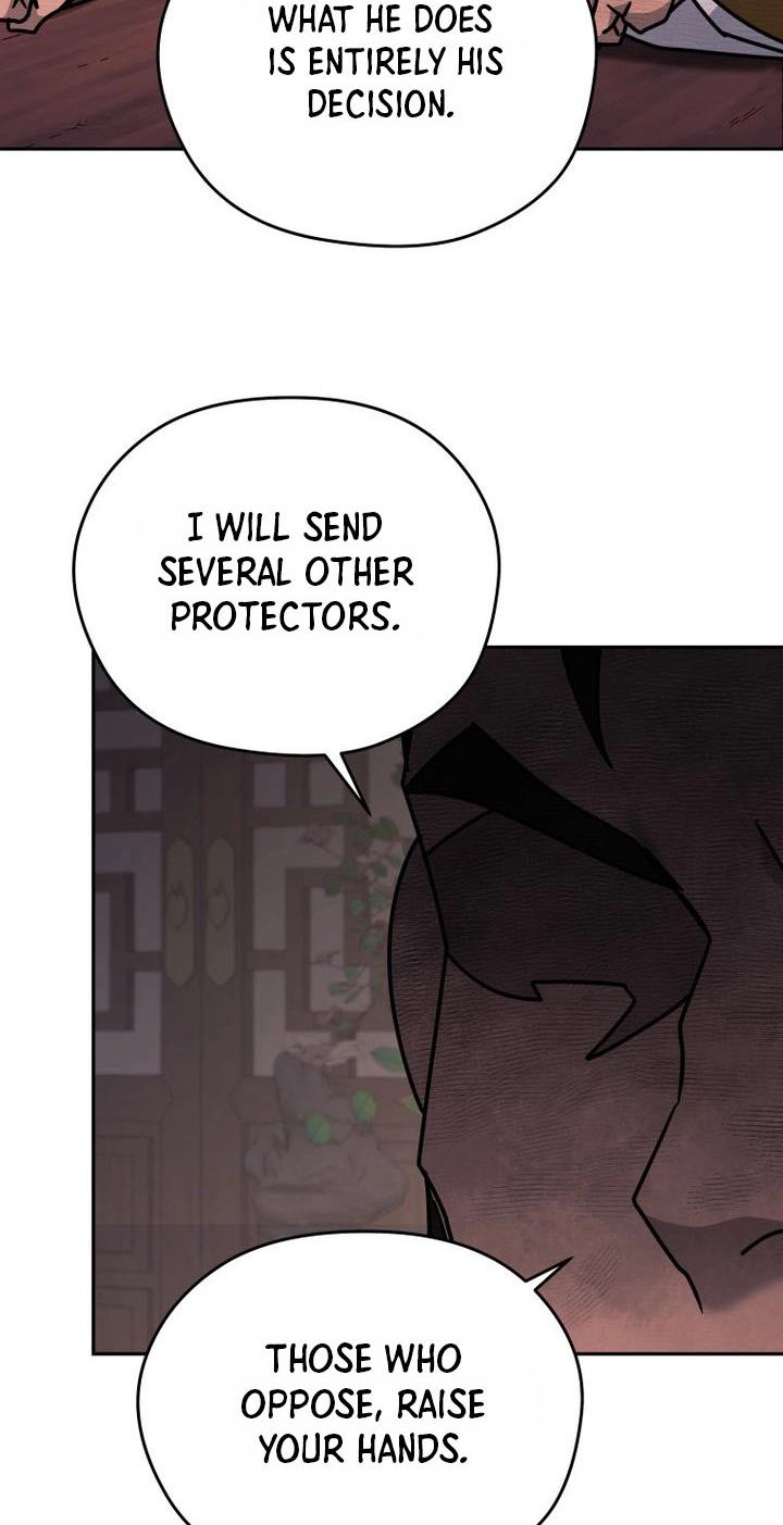 Administrator Kang Jin Lee Chapter 260 page 73 - 