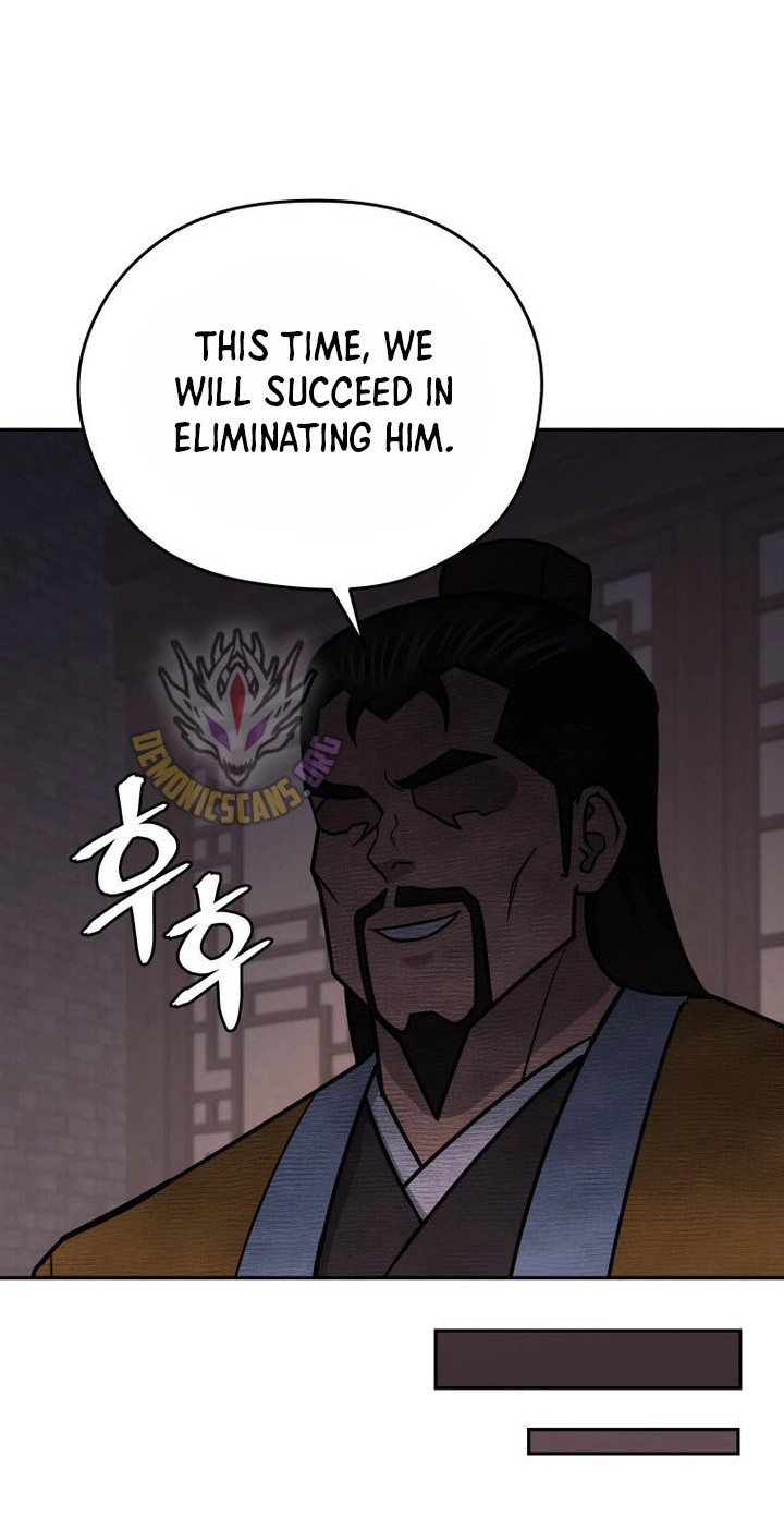 Administrator Kang Jin Lee Chapter 260 page 75 - 