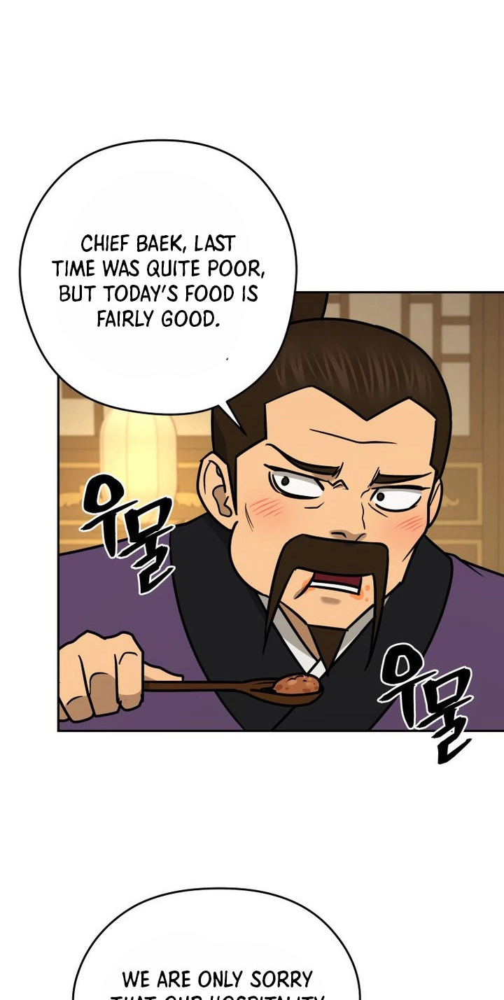Administrator Kang Jin Lee Chapter 260 page 81 - 