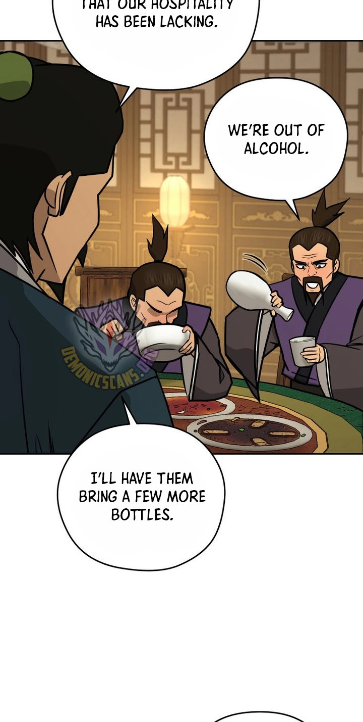 Administrator Kang Jin Lee Chapter 260 page 82 - 