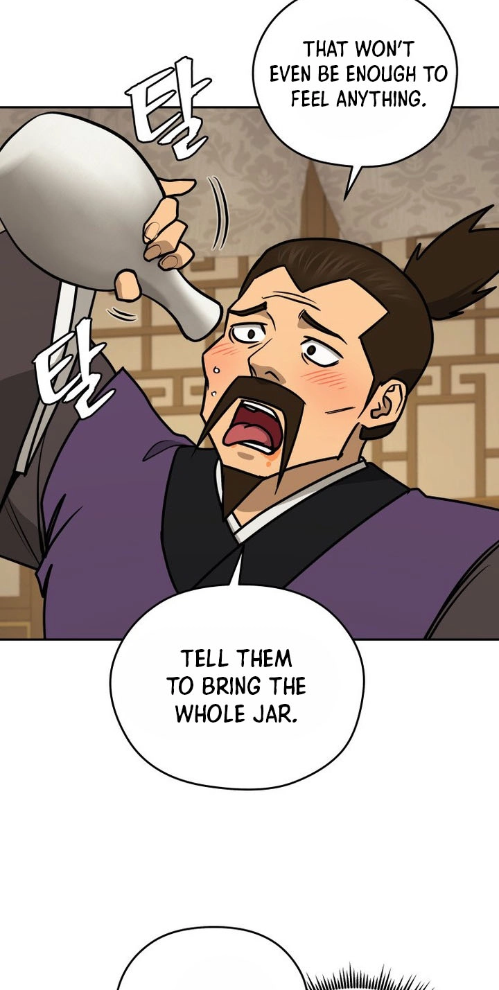 Administrator Kang Jin Lee Chapter 260 page 83 - 