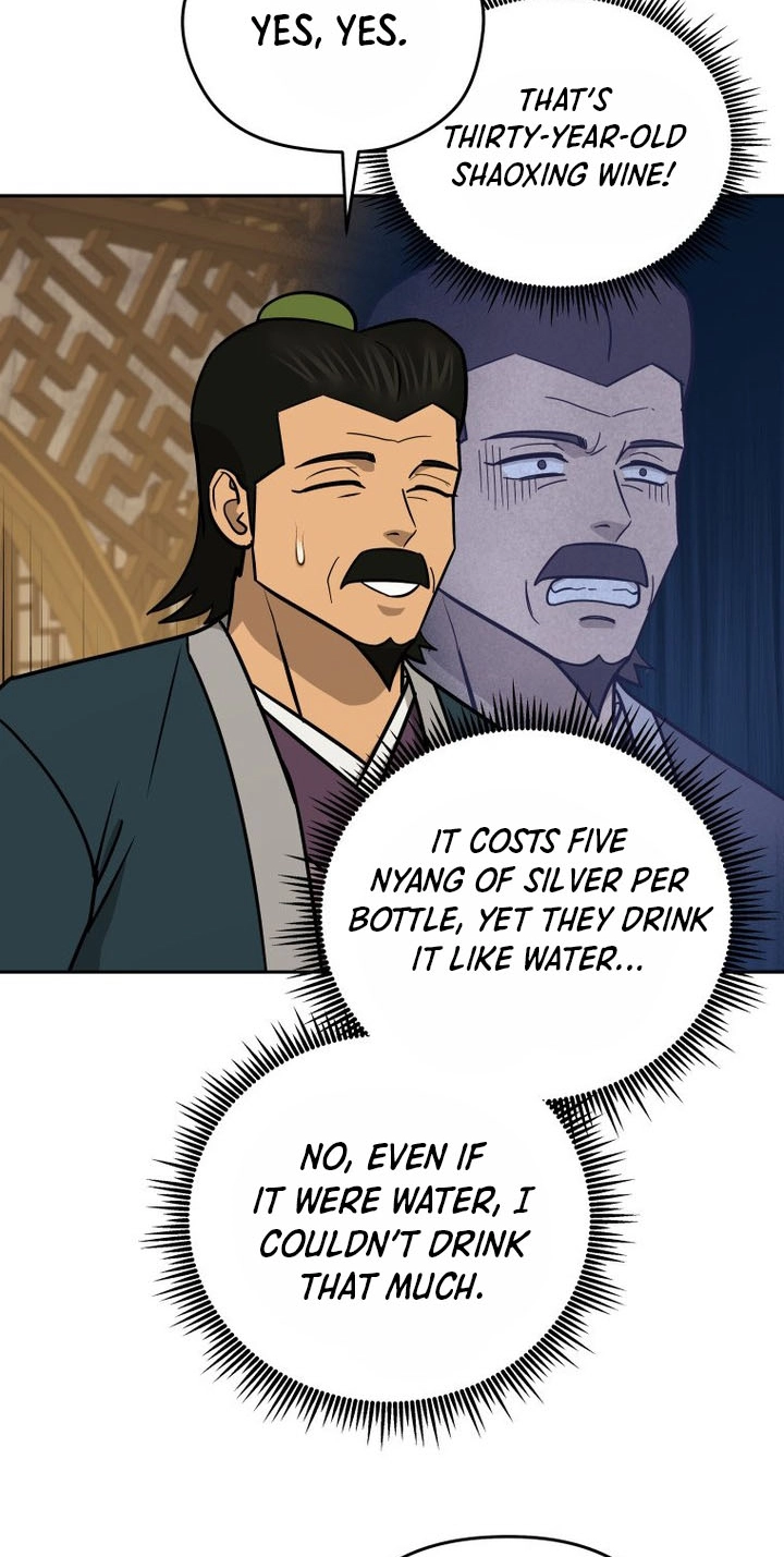 Administrator Kang Jin Lee Chapter 260 page 84 - 