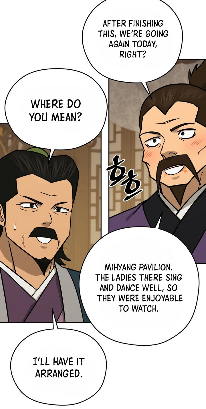 Administrator Kang Jin Lee Chapter 260 page 85 - 