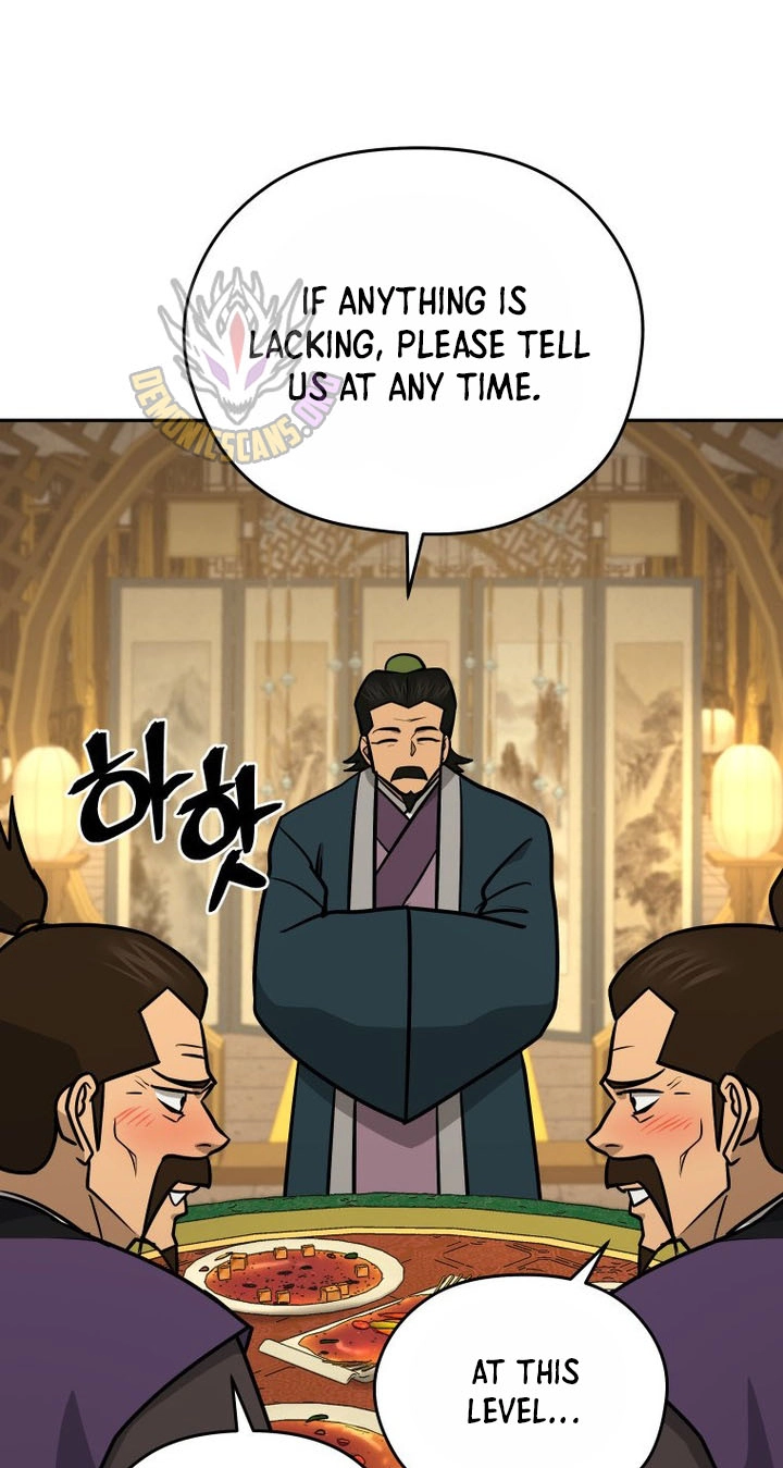 Administrator Kang Jin Lee Chapter 260 page 88 - 