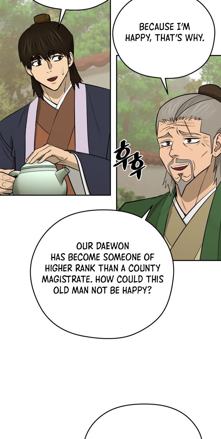 Administrator Kang Jin Lee Chapter 261 page 12 - 