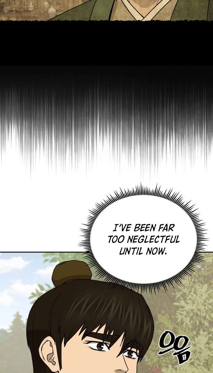 Administrator Kang Jin Lee Chapter 261 page 18 - 