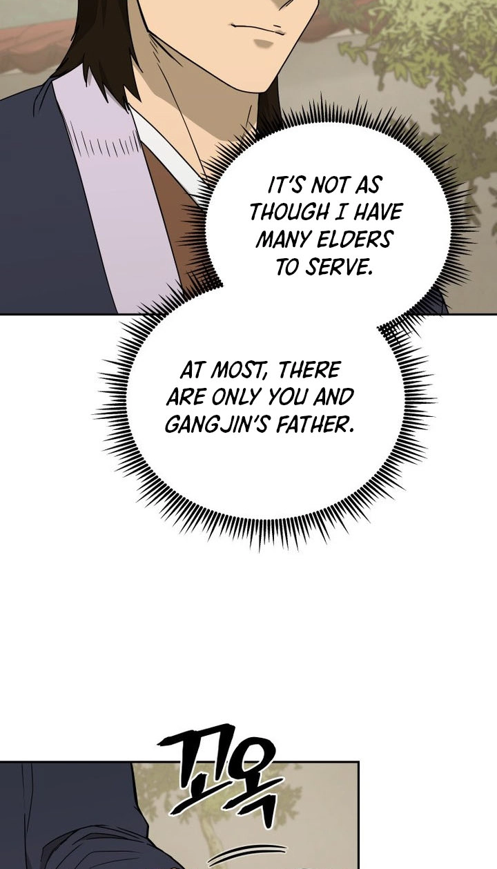 Administrator Kang Jin Lee Chapter 261 page 19 - 