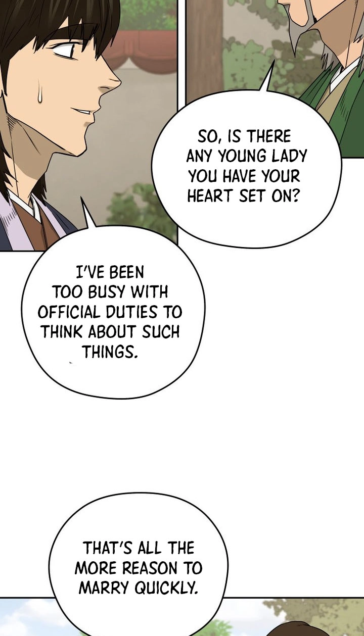 Administrator Kang Jin Lee Chapter 261 page 22 - 
