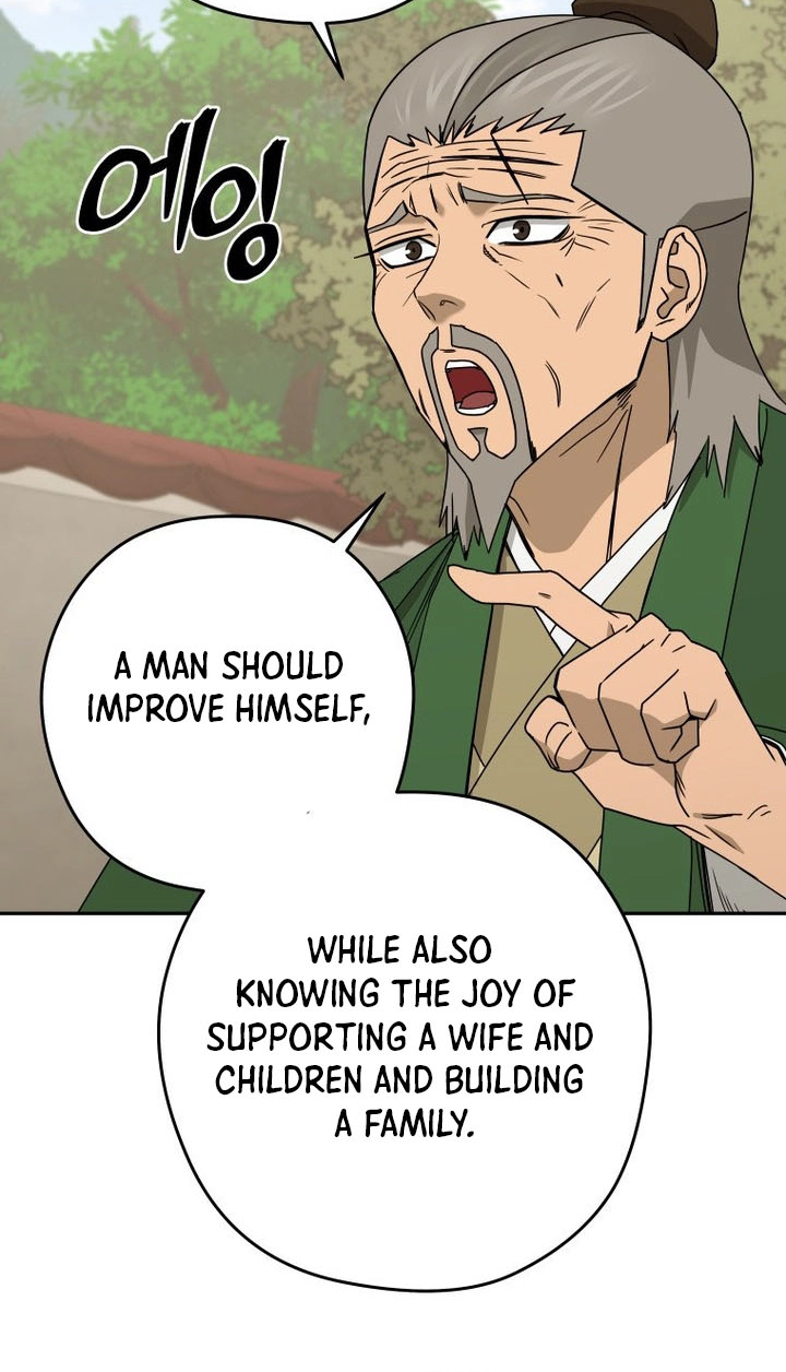 Administrator Kang Jin Lee Chapter 261 page 23 - 