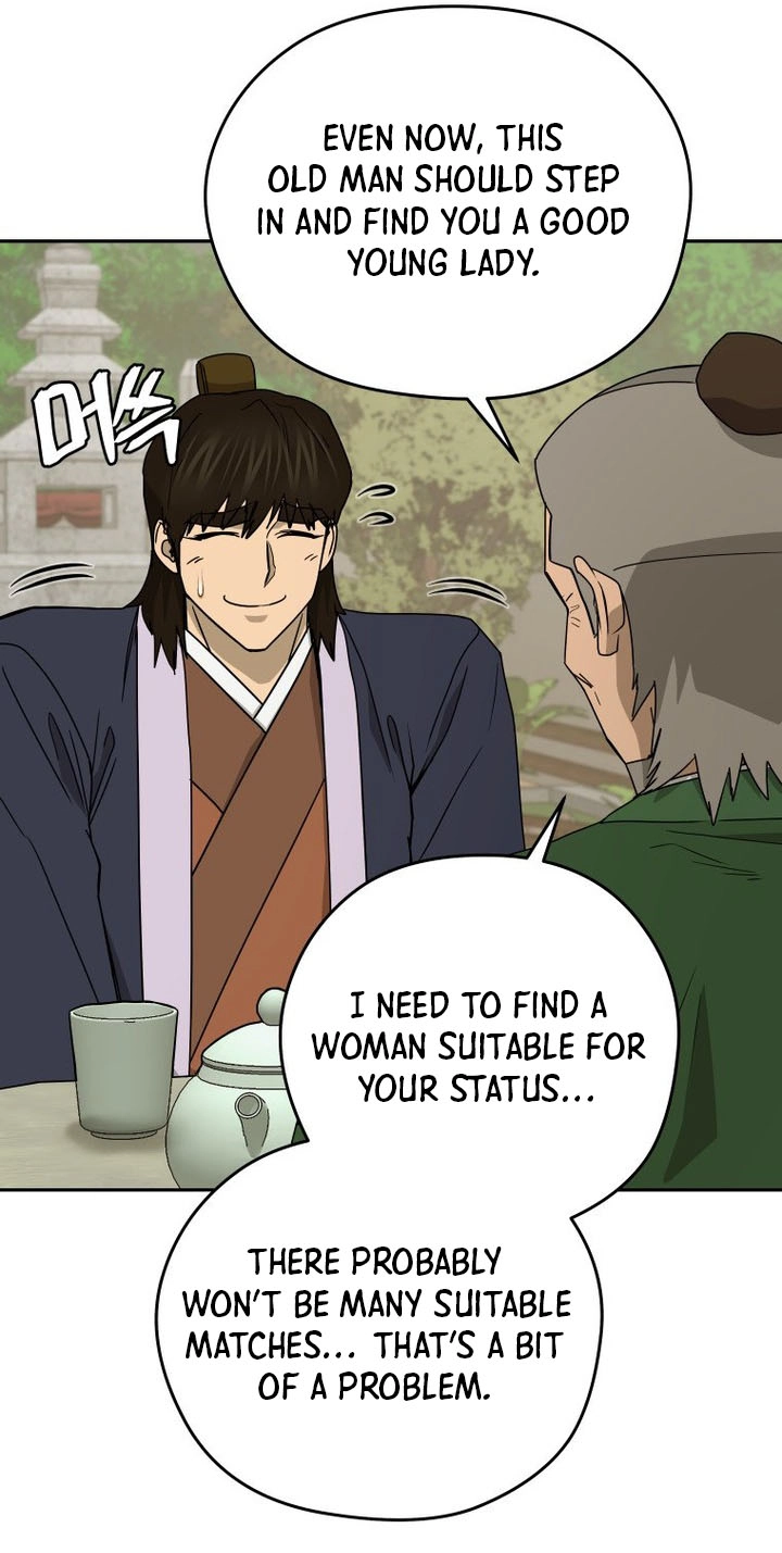 Administrator Kang Jin Lee Chapter 261 page 24 - 