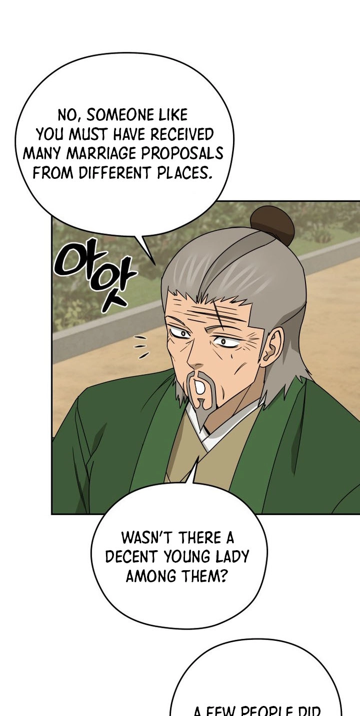 Administrator Kang Jin Lee Chapter 261 page 25 - 