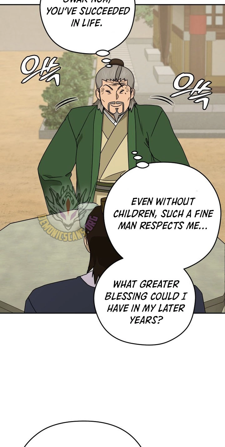 Administrator Kang Jin Lee Chapter 261 page 27 - 