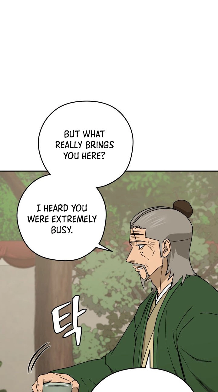 Administrator Kang Jin Lee Chapter 261 page 31 - 