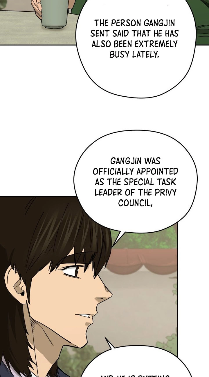 Administrator Kang Jin Lee Chapter 261 page 32 - 