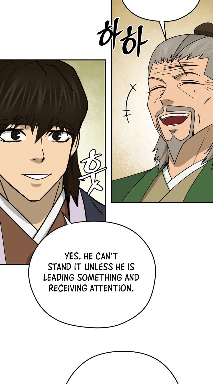 Administrator Kang Jin Lee Chapter 261 page 36 - 