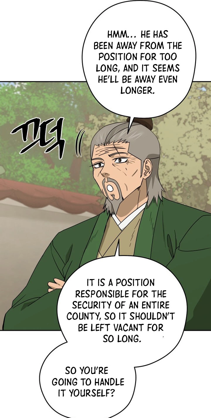 Administrator Kang Jin Lee Chapter 261 page 38 - 