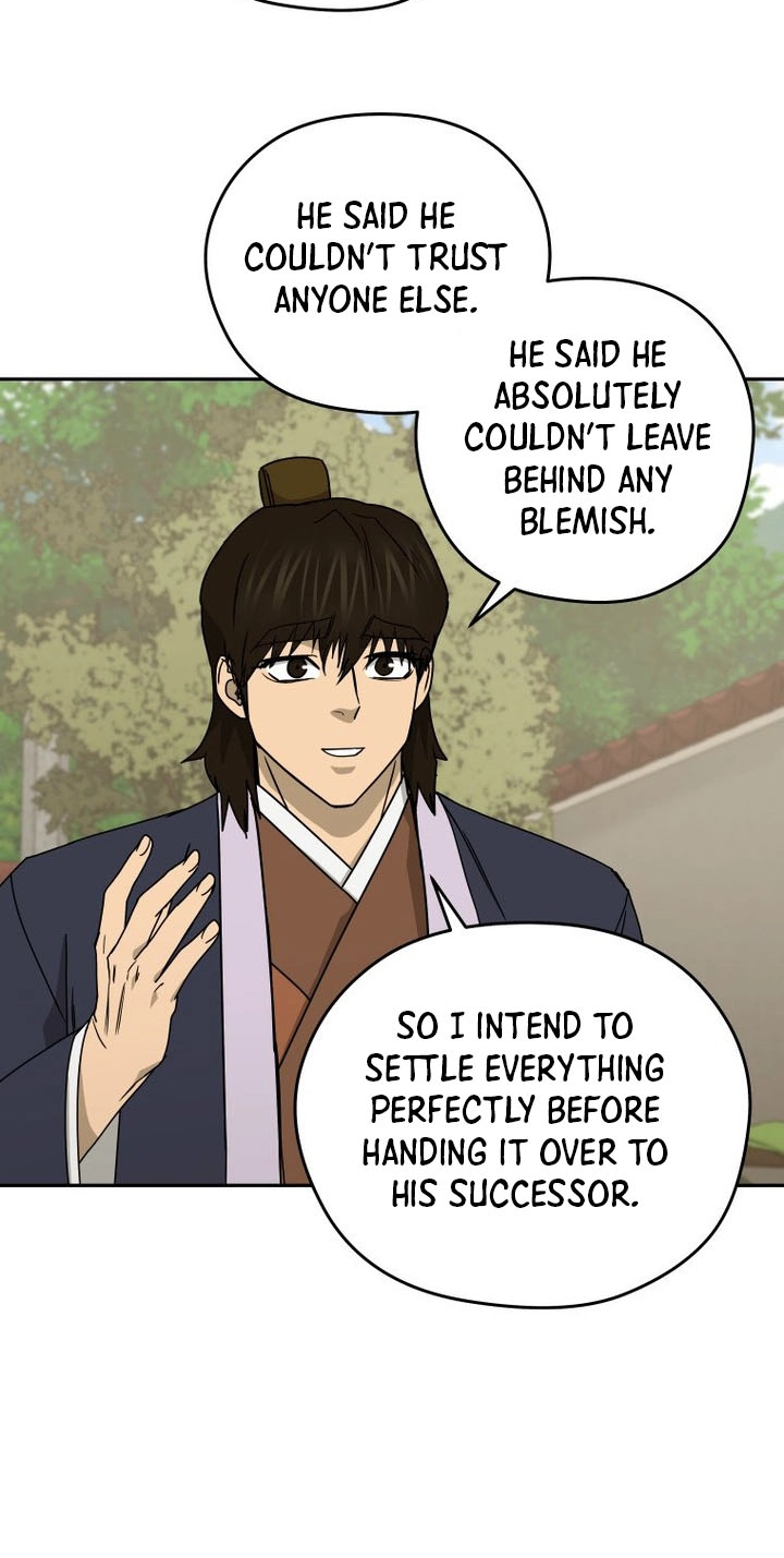 Administrator Kang Jin Lee Chapter 261 page 39 - 
