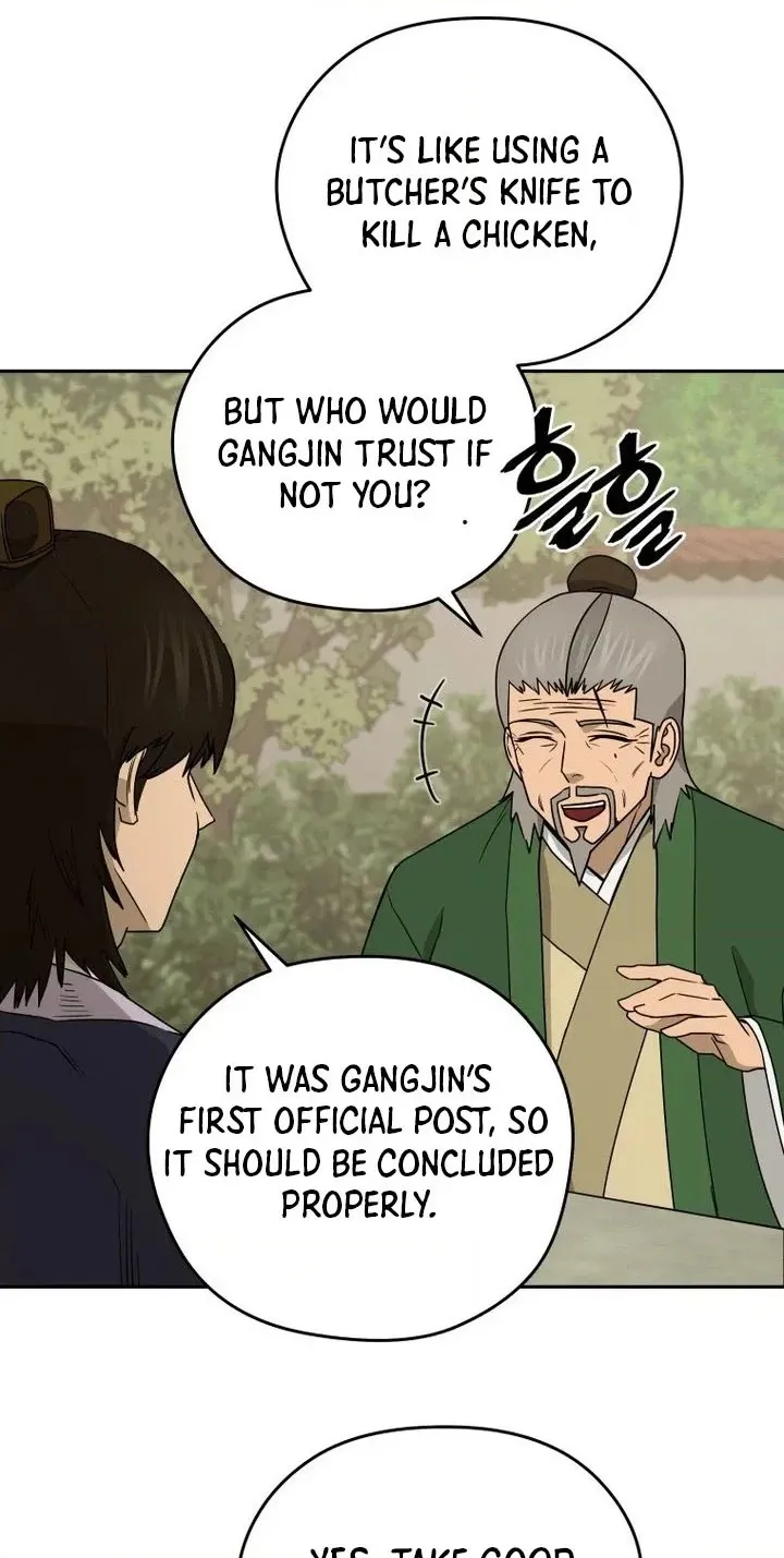 Administrator Kang Jin Lee Chapter 261 page 40 - 