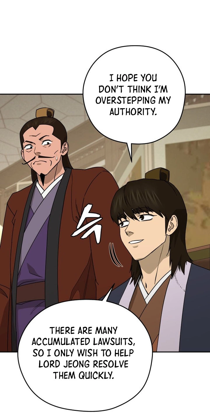 Administrator Kang Jin Lee Chapter 261 page 44 - 