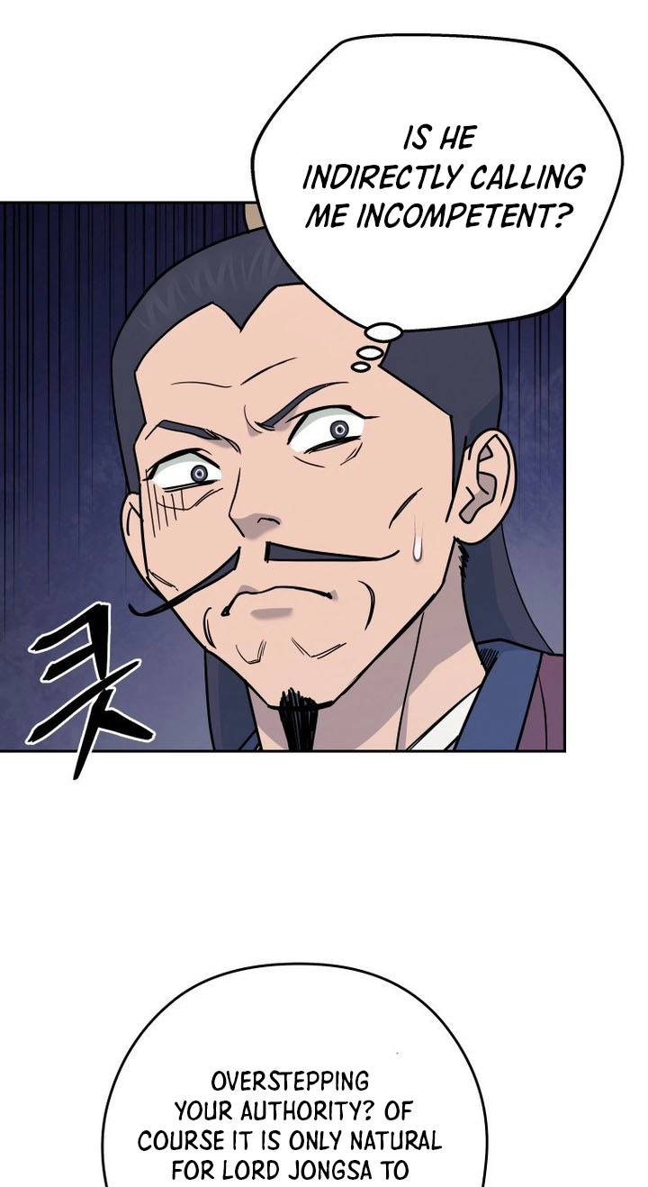 Administrator Kang Jin Lee Chapter 261 page 45 - 