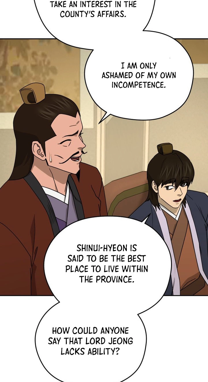 Administrator Kang Jin Lee Chapter 261 page 46 - 