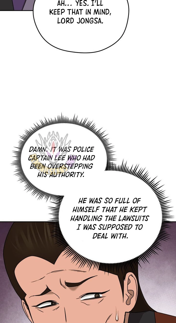 Administrator Kang Jin Lee Chapter 261 page 48 - 