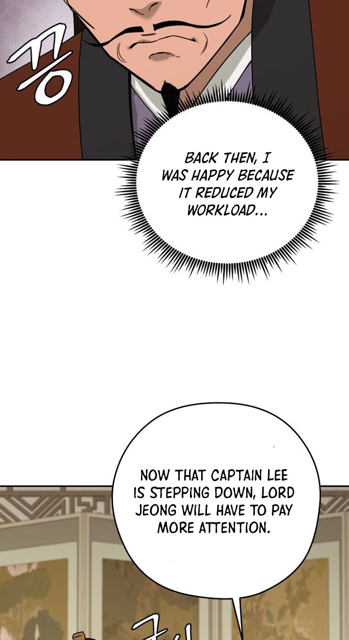 Administrator Kang Jin Lee Chapter 261 page 49 - 