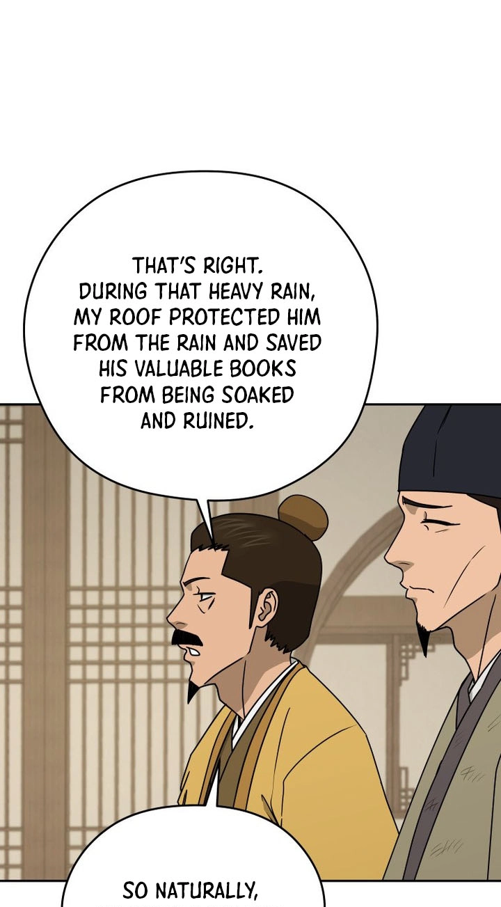 Administrator Kang Jin Lee Chapter 261 page 56 - 