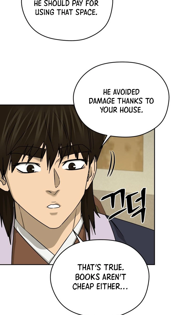 Administrator Kang Jin Lee Chapter 261 page 57 - 