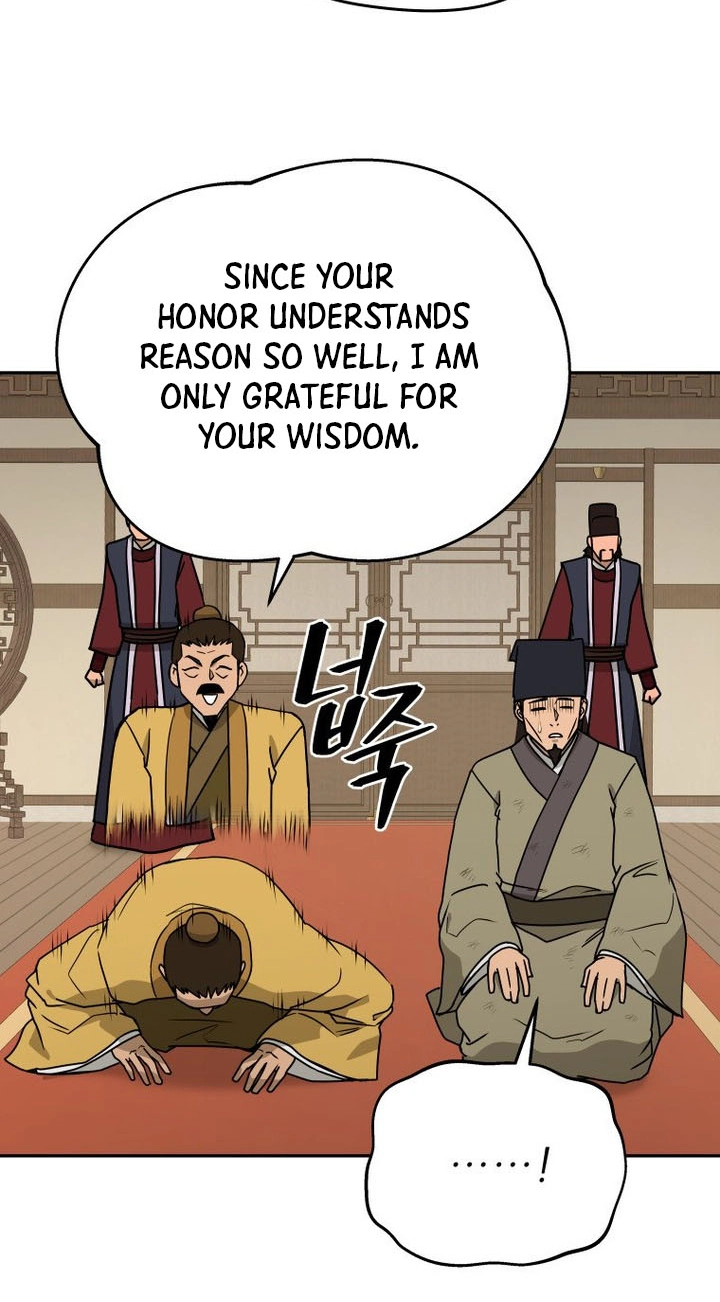 Administrator Kang Jin Lee Chapter 261 page 58 - 