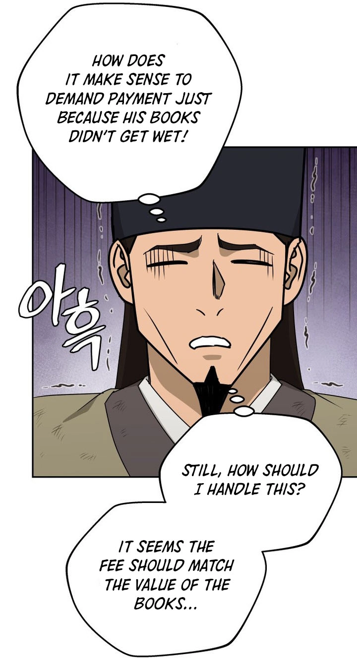Administrator Kang Jin Lee Chapter 261 page 59 - 