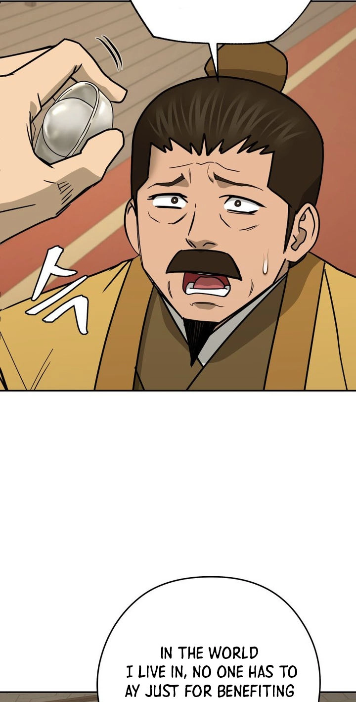 Administrator Kang Jin Lee Chapter 261 page 67 - 