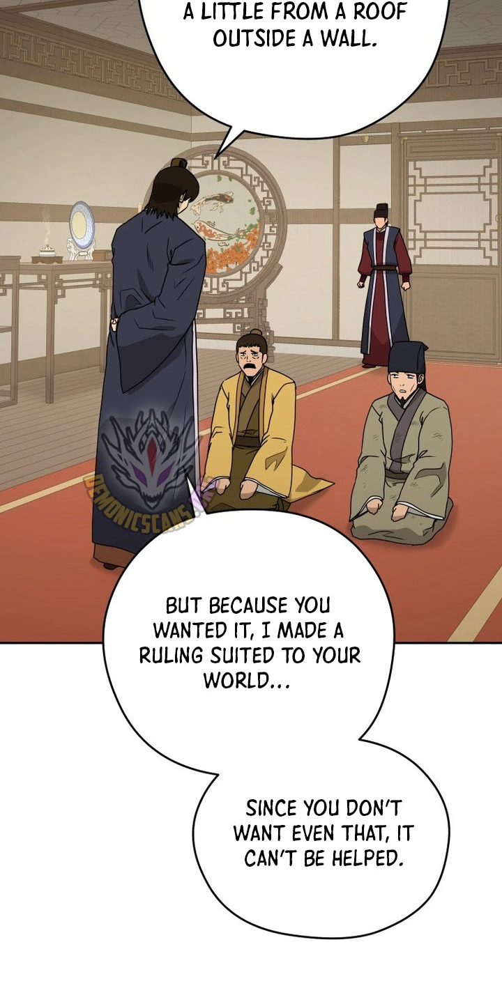 Administrator Kang Jin Lee Chapter 261 page 68 - 