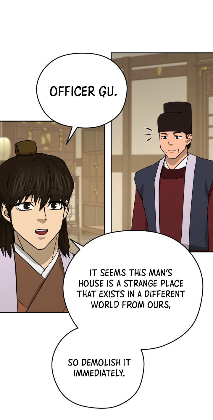 Administrator Kang Jin Lee Chapter 261 page 69 - 