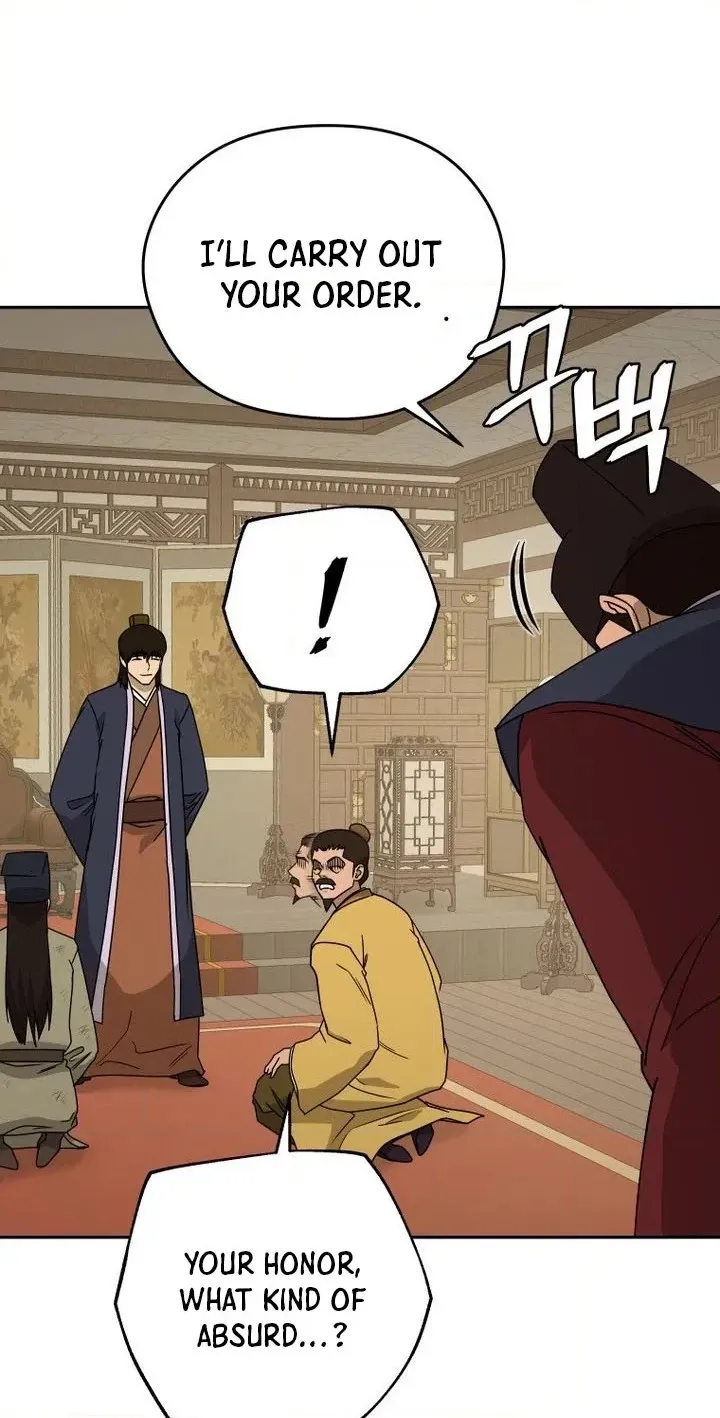 Administrator Kang Jin Lee Chapter 261 page 70 - 
