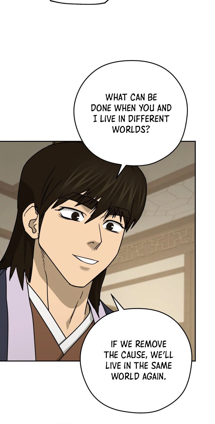 Administrator Kang Jin Lee Chapter 261 page 71 - 