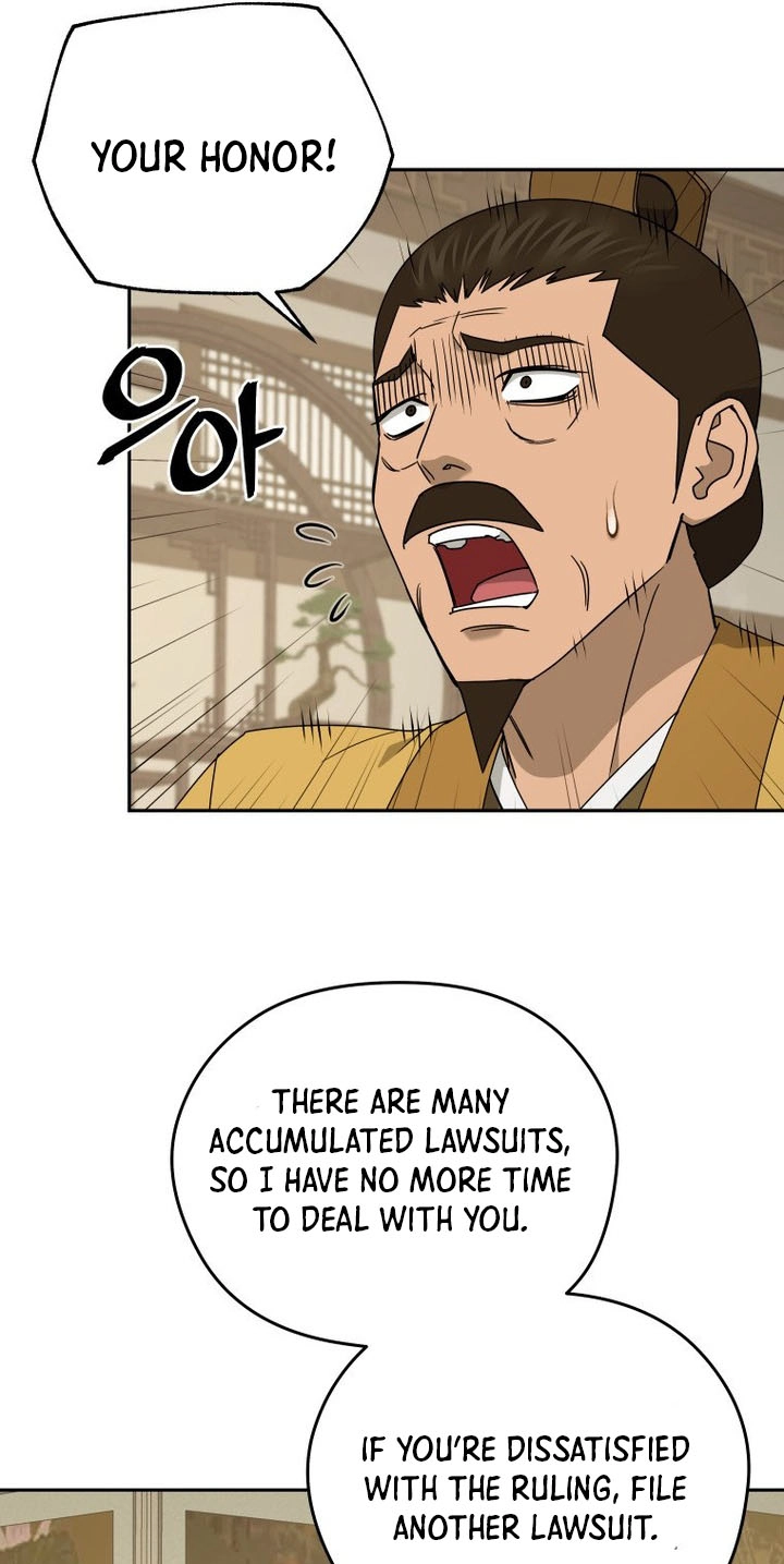 Administrator Kang Jin Lee Chapter 261 page 72 - 