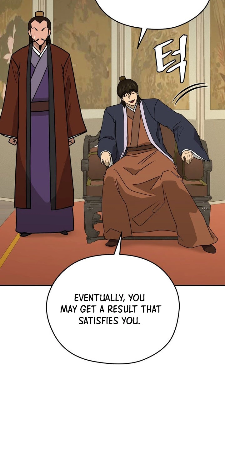 Administrator Kang Jin Lee Chapter 261 page 73 - 