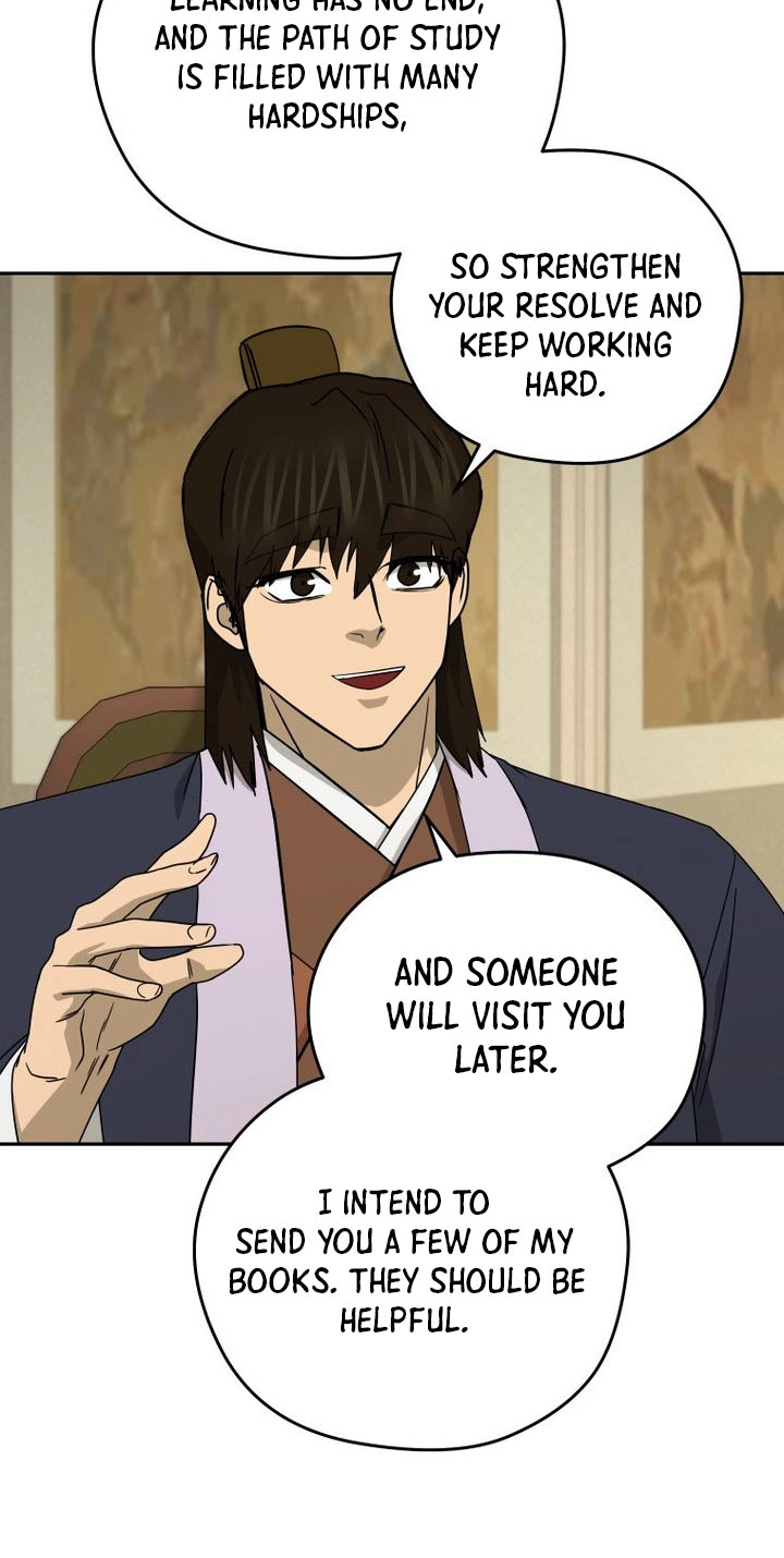 Administrator Kang Jin Lee Chapter 261 page 77 - 