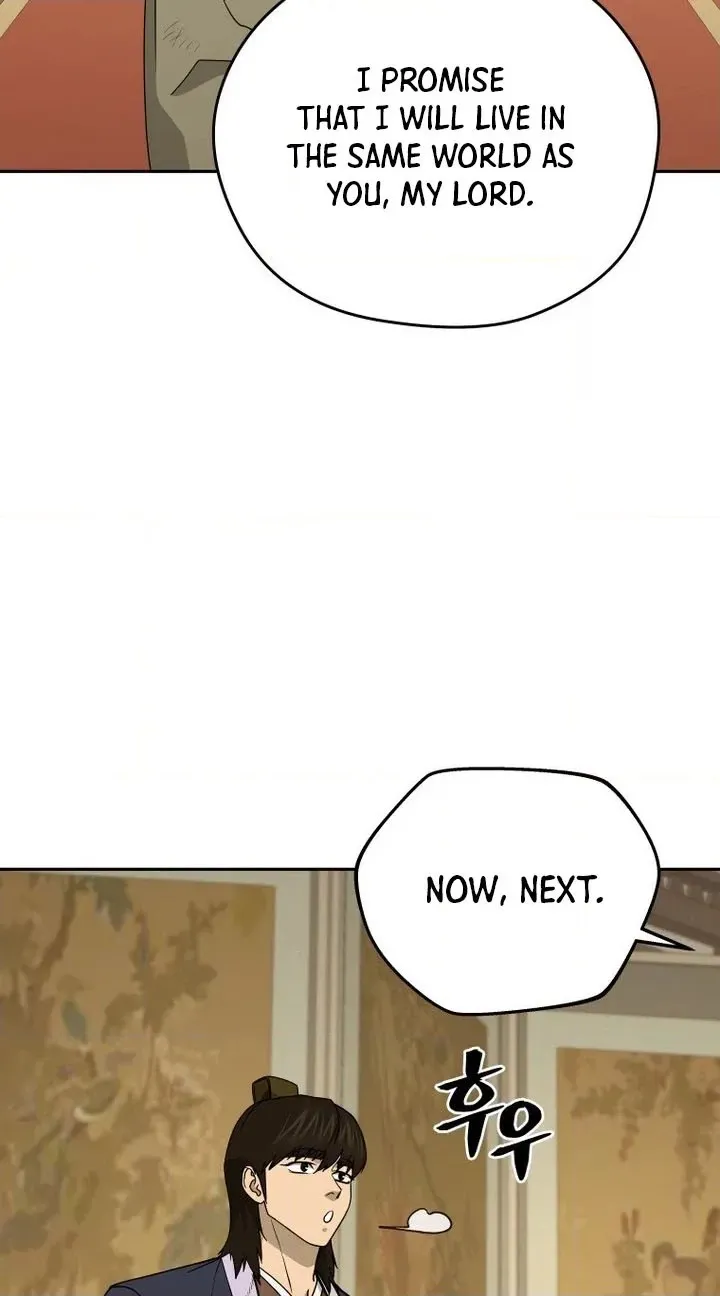 Administrator Kang Jin Lee Chapter 261 page 80 - 