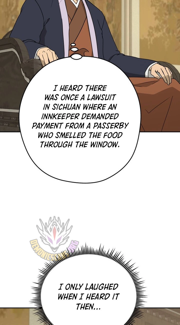 Administrator Kang Jin Lee Chapter 261 page 81 - 