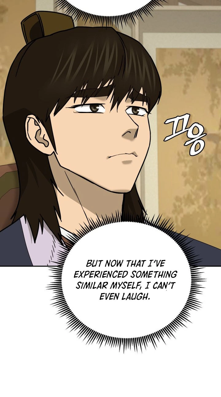 Administrator Kang Jin Lee Chapter 261 page 82 - 